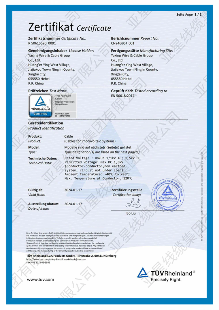 TÜV Rheinland LGA Products GmbH certificate number R 50615520 0001, issued to Yaxing Wire & Cable Group Co., Ltd. for cables for photovoltaic systems tested to EN 50618:2014, rated 1/1 kV AC and 1.5 kV DC, valid from 17 January 2024