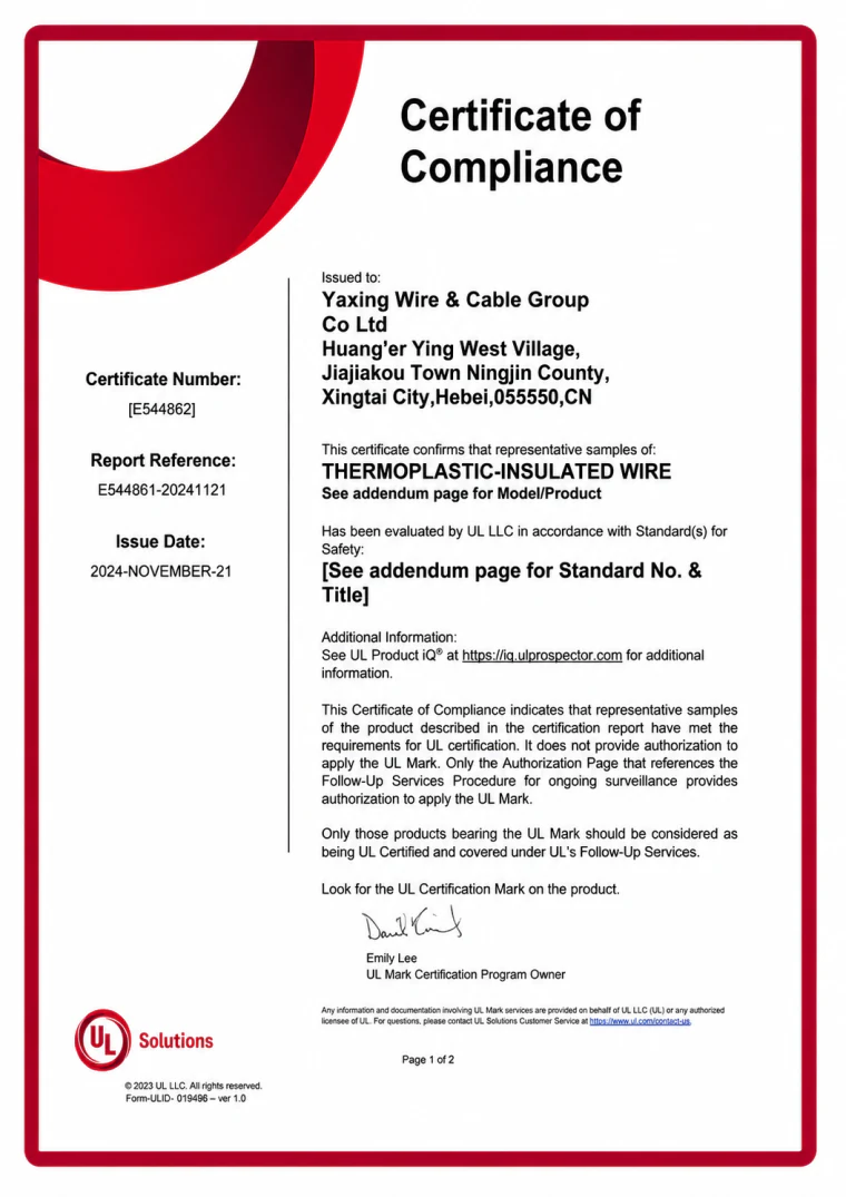 UL LLC Certificate of Compliance number E544862, issued to Yaxing Wire & Cable Group Co Ltd for thermoplastic-insulated wire, issue date 21 November 2024